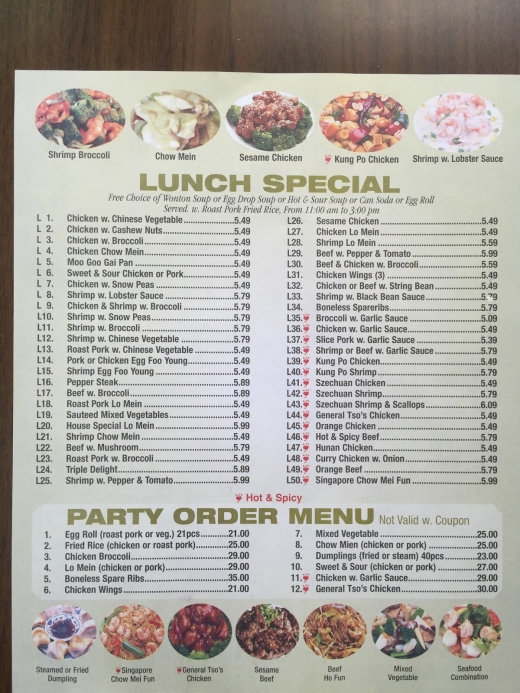Photo by <br />
<b>Notice</b>:  Undefined index: user in <b>/home/www/activeuser/data/www/vaplace.com/core/views/default/photos.php</b> on line <b>128</b><br />
. Picture for Golden House Chinese Restaurant in Roselle Park City, New Jersey, United States - Restaurant, Food, Point of interest, Establishment