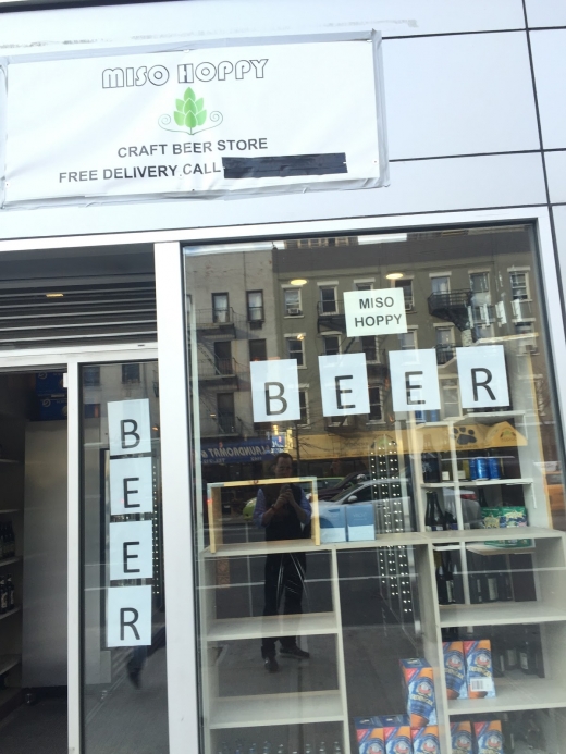 Miso Hoppy Craft Beer in New York City, New York, United States - #1 Photo of Point of interest, Establishment, Store, Liquor store