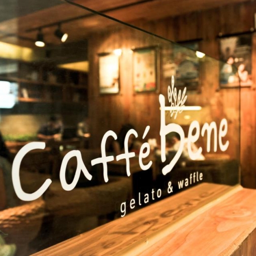Photo by Caffe Bene for Caffe Bene