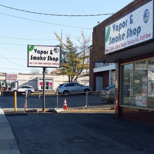 Aces Up Vapor & Smoke Shop in Williston Park City, New York, United States - #1 Photo of Point of interest, Establishment, Store