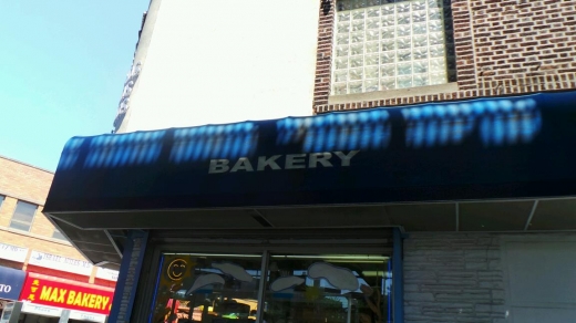 Buenos Aires Bakery in Jackson Heights City, New York, United States - #2 Photo of Food, Point of interest, Establishment, Store, Bakery