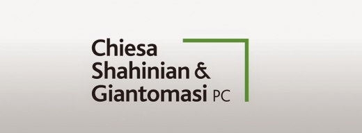 Chiesa Shahinian & Giantomasi PC in West Orange City, New Jersey, United States - #1 Photo of Point of interest, Establishment