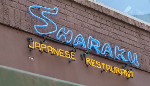 Sharaku in New York City, New York, United States - #2 Photo of Restaurant, Food, Point of interest, Establishment
