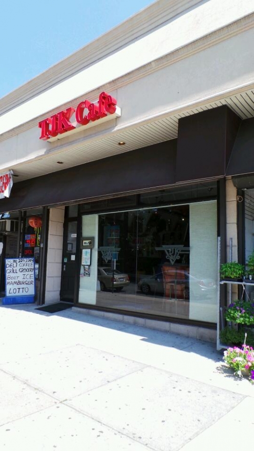 TJK Cafe in Little Neck City, New York, United States - #1 Photo of Restaurant, Food, Point of interest, Establishment