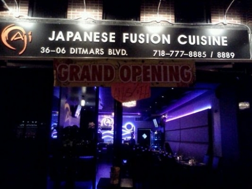Aji Sushi House in New York City, New York, United States - #4 Photo of Restaurant, Food, Point of interest, Establishment