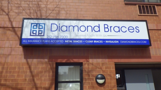 Diamond Braces in New York City, New York, United States - #1 Photo of Point of interest, Establishment, Health, Dentist