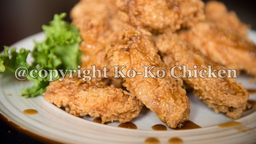 Ko-Ko Chicken 코코 치킨 in Fort Lee City, New Jersey, United States - #1 Photo of Restaurant, Food, Point of interest, Establishment