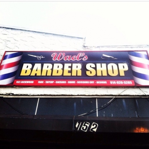 Wael's Barbershop in Yonkers City, New York, United States - #1 Photo of Point of interest, Establishment, Health, Hair care