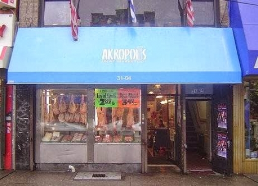 Akropolis Meat Market in Astoria City, New York, United States - #2 Photo of Food, Point of interest, Establishment, Store