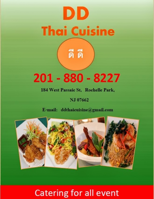 Photo by <br />
<b>Notice</b>:  Undefined index: user in <b>/home/www/activeuser/data/www/vaplace.com/core/views/default/photos.php</b> on line <b>128</b><br />
. Picture for DD Thai Cuisine in Rochelle Park City, New Jersey, United States - Restaurant, Food, Point of interest, Establishment