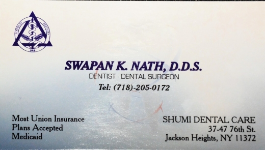 Swapan K. Nath, D.D.S. in Queens City, New York, United States - #1 Photo of Point of interest, Establishment, Health, Dentist