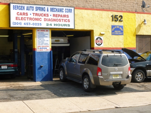 Bergen Auto Spring & Mechanic Co. in Hackensack City, New Jersey, United States - #3 Photo of Point of interest, Establishment, Car repair