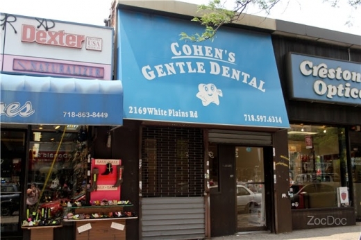 Cohen Ofer DDS in Bronx City, New York, United States - #1 Photo of Point of interest, Establishment, Health, Dentist