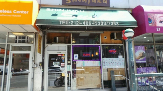 Shinjuku Sushi in New York City, New York, United States - #1 Photo of Restaurant, Food, Point of interest, Establishment
