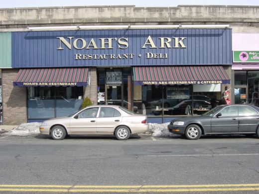 Noah's Ark Kosher Deli & Restaurant in Teaneck City, New Jersey, United States - #1 Photo of Restaurant, Food, Point of interest, Establishment, Store