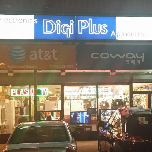 Digi Plus Inc in Queens City, New York, United States - #1 Photo of Point of interest, Establishment, Store, Home goods store