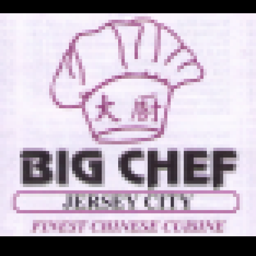 Big Chef in Jersey City, New Jersey, United States - #1 Photo of Restaurant, Food, Point of interest, Establishment