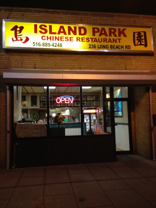 Island Park Chinese Restaurant in Island Park City, New York, United States - #1 Photo of Restaurant, Food, Point of interest, Establishment