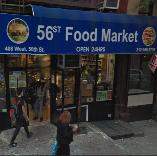 56st Food Market in New York City, New York, United States - #1 Photo of Food, Point of interest, Establishment, Store