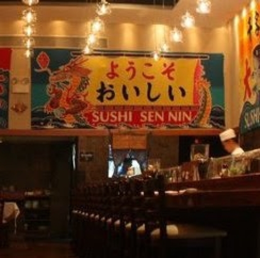 Sushi Sen-Nin in New York City, New York, United States - #3 Photo of Restaurant, Food, Point of interest, Establishment, Bar