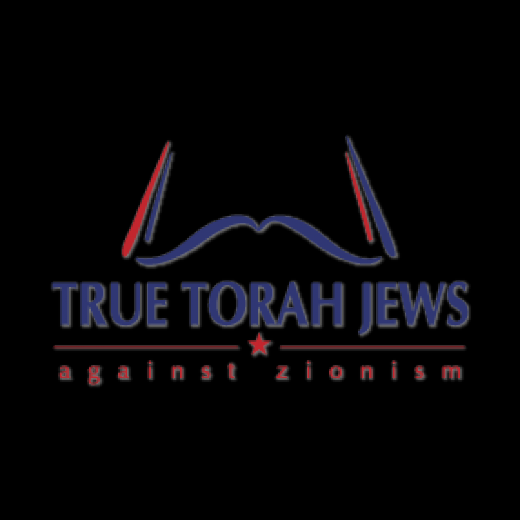Photo by True Torah Jews for True Torah Jews