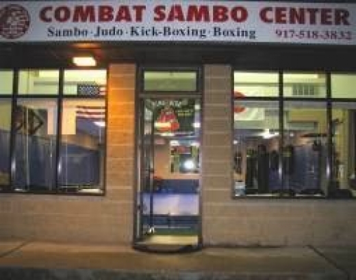 Sambo & Judo School in Staten Island City, New York, United States - #1 Photo of Point of interest, Establishment, Health