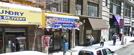B&B in New York City, New York, United States - #1 Photo of Restaurant, Food, Point of interest, Establishment
