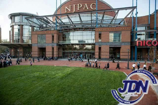 NJPAC in Newark City, New Jersey, United States - #2 Photo of Point of interest, Establishment