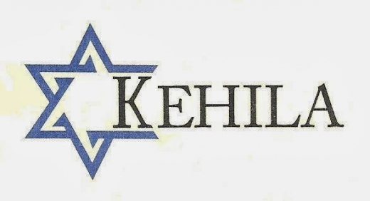 Kehila Monuments in Kings County City, New York, United States - #1 Photo of Point of interest, Establishment