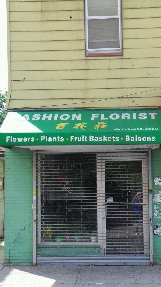 Photo by Walkereighteen NYC for Flushing Florist, Inc.
