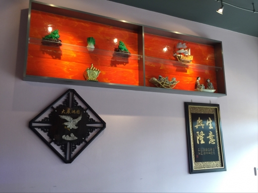 Lan Sheng Szechuan Restaurant in Wallington City, New Jersey, United States - #3 Photo of Restaurant, Food, Point of interest, Establishment