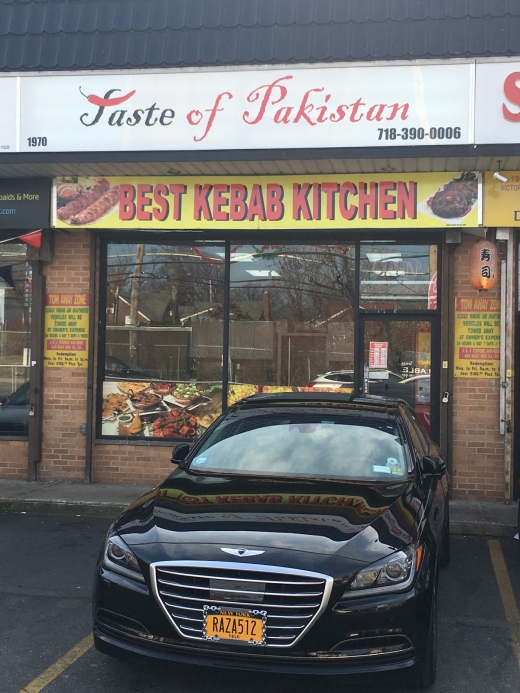 Taste Of Pakistan in Richmond City, New York, United States - #2 Photo of Restaurant, Food, Point of interest, Establishment