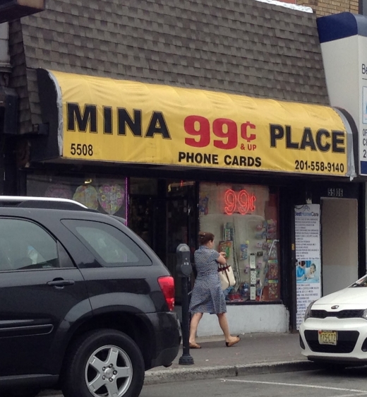 Mina 99 Cent Place in West New York City, New Jersey, United States - #1 Photo of Point of interest, Establishment, Store