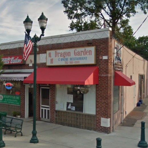Dragon Garden in Maywood City, New Jersey, United States - #1 Photo of Restaurant, Food, Point of interest, Establishment