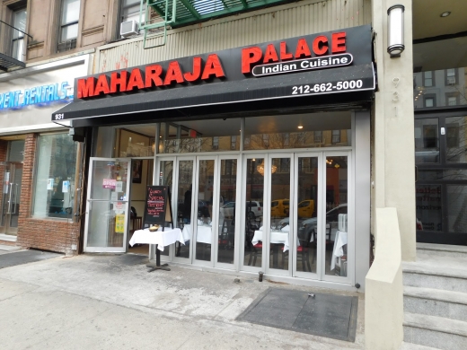 Maharaja Palace in New York City, New York, United States - #2 Photo of Restaurant, Food, Point of interest, Establishment