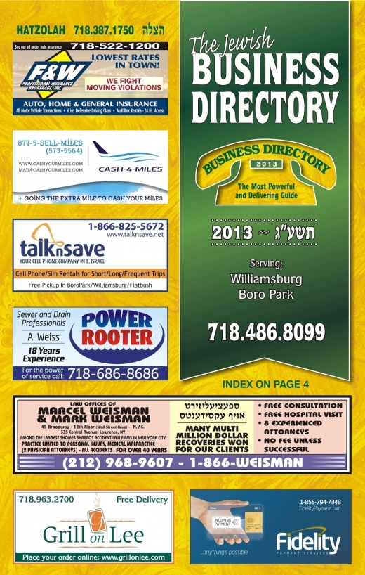 Photo by <br />
<b>Notice</b>:  Undefined index: user in <b>/home/www/activeuser/data/www/vaplace.com/core/views/default/photos.php</b> on line <b>128</b><br />
. Picture for Jewish Business Directory in Kings County City, New York, United States - Point of interest, Establishment