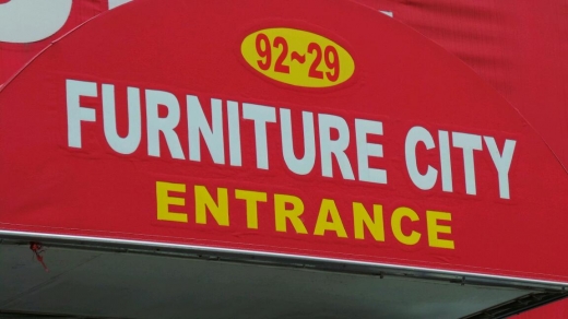 Furniture City in Jamaica City, New York, United States - #2 Photo of Point of interest, Establishment, Store, Home goods store, Furniture store
