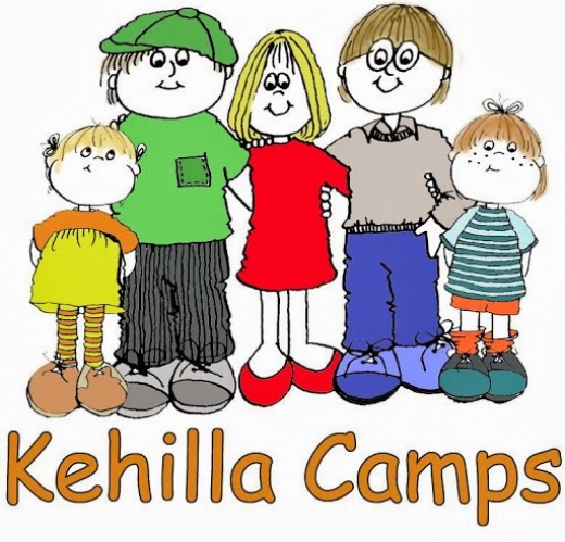 Camp Kehilla For Kids And Teens With Special Needs in Old Westbury City, New York, United States - #1 Photo of Point of interest, Establishment, School