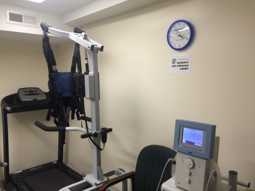 BD MANUAL REHAB PHYSICAL THERAPY PC in Kings County City, New York, United States - #2 Photo of Point of interest, Establishment, Health