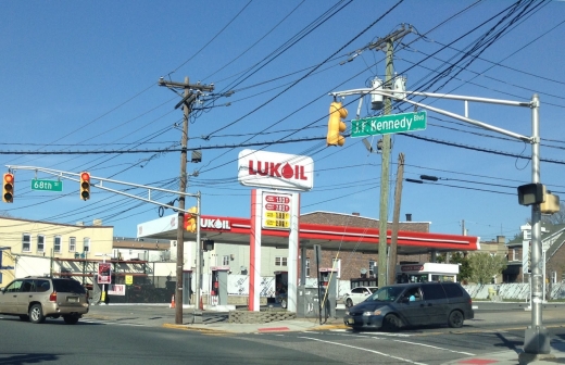 Lukoil in Guttenberg City, New Jersey, United States - #1 Photo of Point of interest, Establishment, Gas station