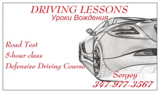 Photo by <br />
<b>Notice</b>:  Undefined index: user in <b>/home/www/activeuser/data/www/vaplace.com/core/views/default/photos.php</b> on line <b>128</b><br />
. Picture for ABC Driving school in Kings County City, New York, United States - Point of interest, Establishment