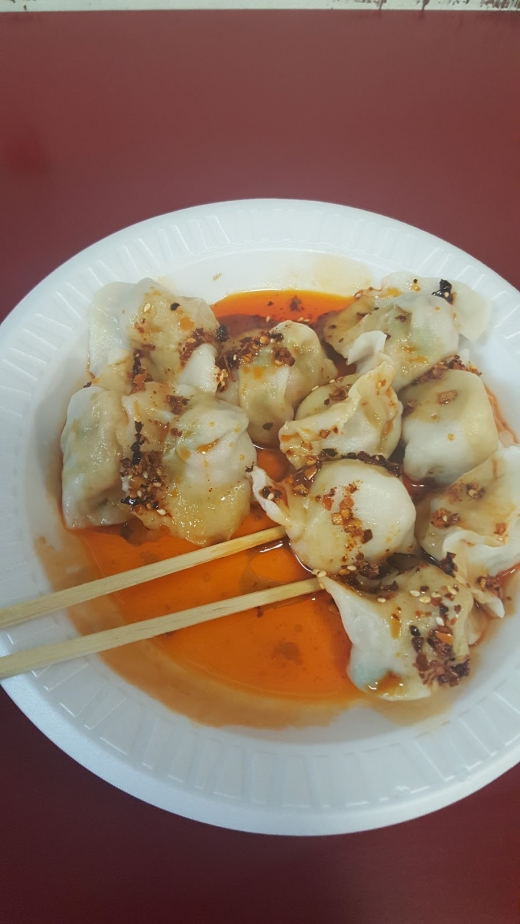 Photo by <br />
<b>Notice</b>:  Undefined index: user in <b>/home/www/activeuser/data/www/vaplace.com/core/views/default/photos.php</b> on line <b>128</b><br />
. Picture for Tian Jin Dumpling House in Queens City, New York, United States - Restaurant, Food, Point of interest, Establishment