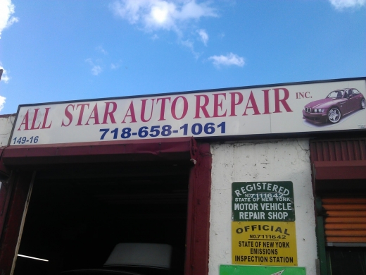 Allstar Auto of Queens Inc. in Queens City, New York, United States - #1 Photo of Point of interest, Establishment, Car repair