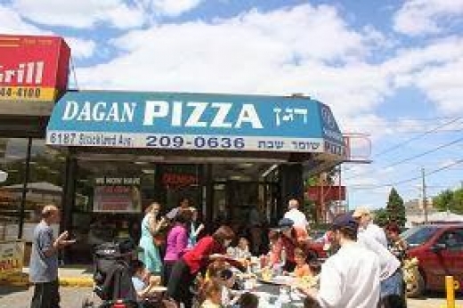 Dagan Kosher Pizza in Brooklyn City, New York, United States - #4 Photo of Restaurant, Food, Point of interest, Establishment