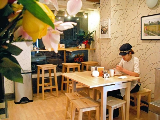 Banh Mi Zon in New York City, New York, United States - #4 Photo of Restaurant, Food, Point of interest, Establishment