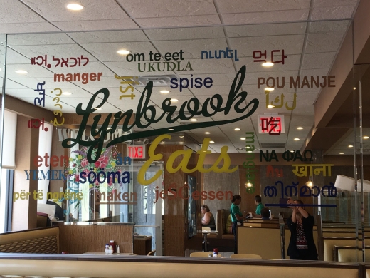 Lynbrook Eats in Lynbrook City, New York, United States - #1 Photo of Restaurant, Food, Point of interest, Establishment