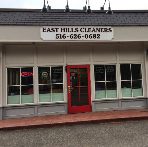 East Hills Cleaners in Roslyn Heights City, New York, United States - #1 Photo of Point of interest, Establishment, Laundry