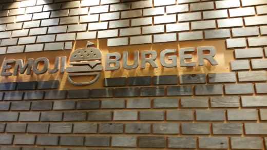 Emoji Burger in New York City, New York, United States - #2 Photo of Restaurant, Food, Point of interest, Establishment