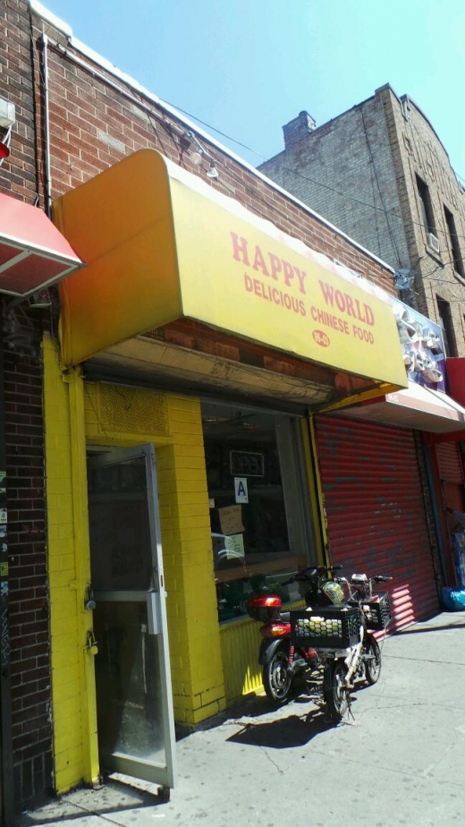 Happy World in Queens City, New York, United States - #1 Photo of Restaurant, Food, Point of interest, Establishment