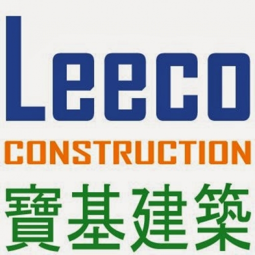 Photo by <br />
<b>Notice</b>:  Undefined index: user in <b>/home/www/activeuser/data/www/vaplace.com/core/views/default/photos.php</b> on line <b>128</b><br />
. Picture for Leeco Construction in Kings County City, New York, United States - Point of interest, Establishment, General contractor